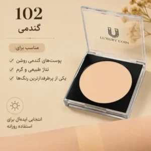 پنکیک لاکچری کوین