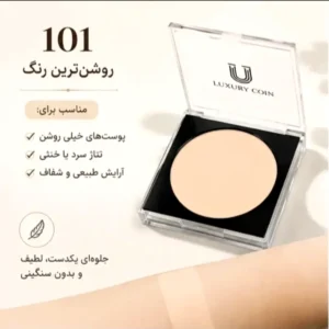 پنکیک لاکچری کوین