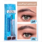ژل لیفت ابرو