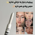 هایلایتر مدادی آیوزی - تصویر 3