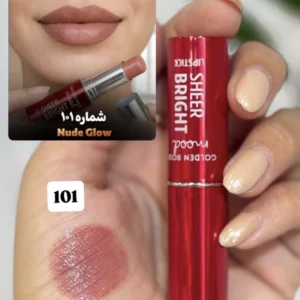 رژلب شیر برایت گلدن رز