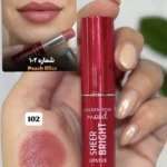 رژلب شیر برایت گلدن رز