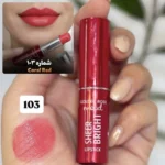 رژلب شیر برایت گلدن رز