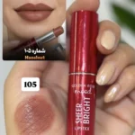 رژلب شیر برایت گلدن رز