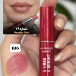 رژلب شیر برایت گلدن رز