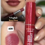 رژلب شیر برایت گلدن رز